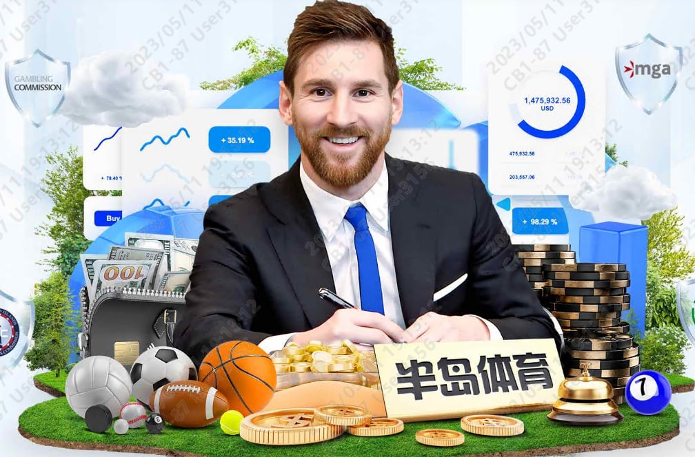 足球比赛精彩瞬间 看球吧 英超直播